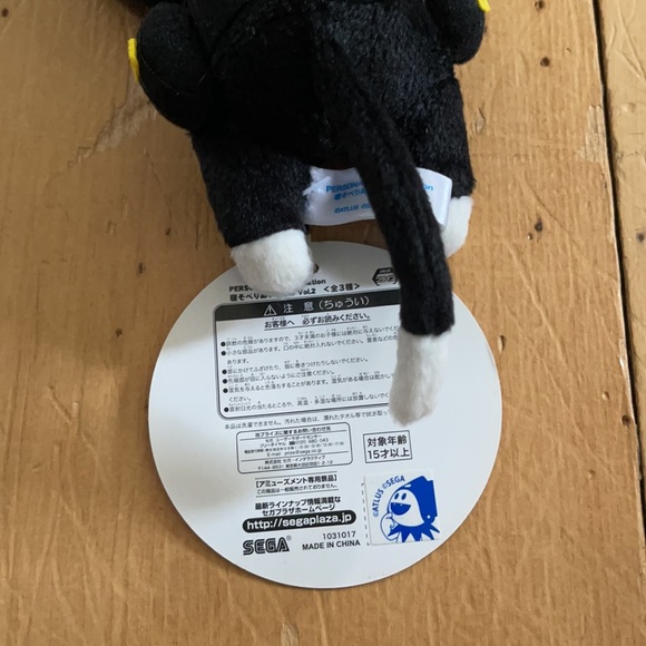 Morgana SEGA plush - Picture 5 of 6